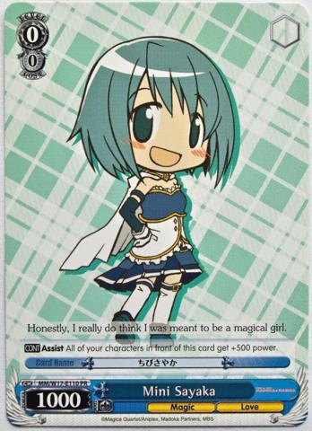 Mini Sayaka MM/W17-E110 PR